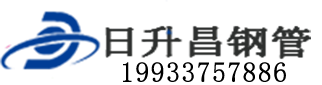 荆门泄水管,荆门铸铁泄水管,荆门桥梁泄水管,荆门泄水管厂家